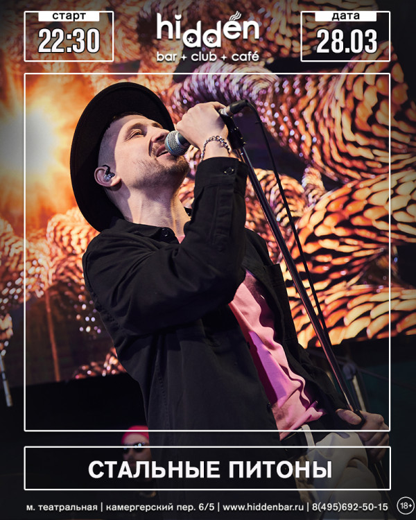 ����� ��������